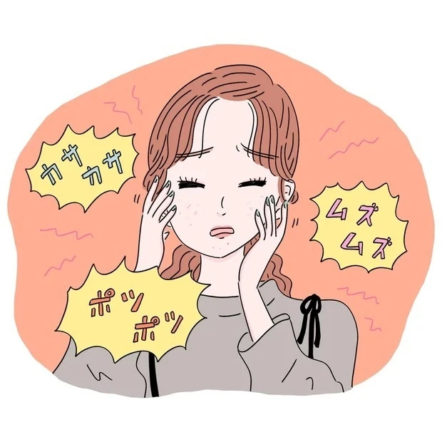 ゆらぎ肌・敏感肌 症状 サイン