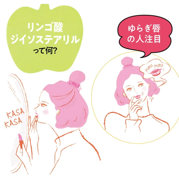 リップGALLERY_2_2