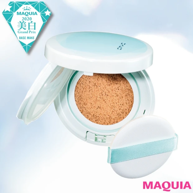 メイク中も美白できる! 注目美白ベースメイクのTOP3を発表【美白・UV…