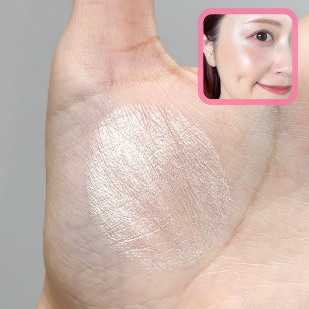 【Her lip to BEAUTY】ツヤもお直しも叶う、万能UVスティックをレビュー_2_2