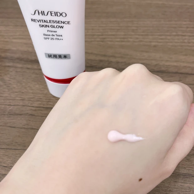 SHISEIDO エッセンススキングロウプライマー