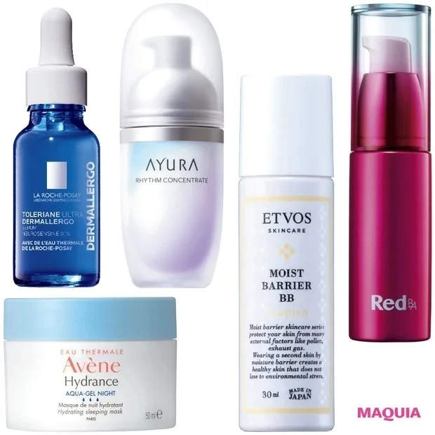 デリケートな肌を救うには? 専門家のアドバイスやおすすめコスメをチェック