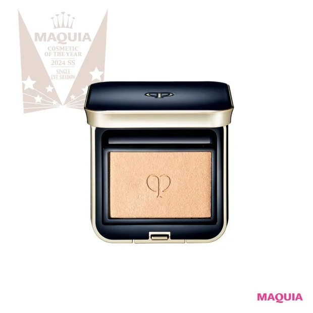 MAQUIAベストコスメ2024上半期 アイシャドウ部門ランキング_【単色アイカラー部門】_【1位】クレ・ド・ポー ボーテ オンブルクルールソロ 102