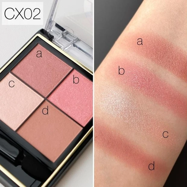 エクセル_リアルクローズシャドウ CX02_スウォッチ