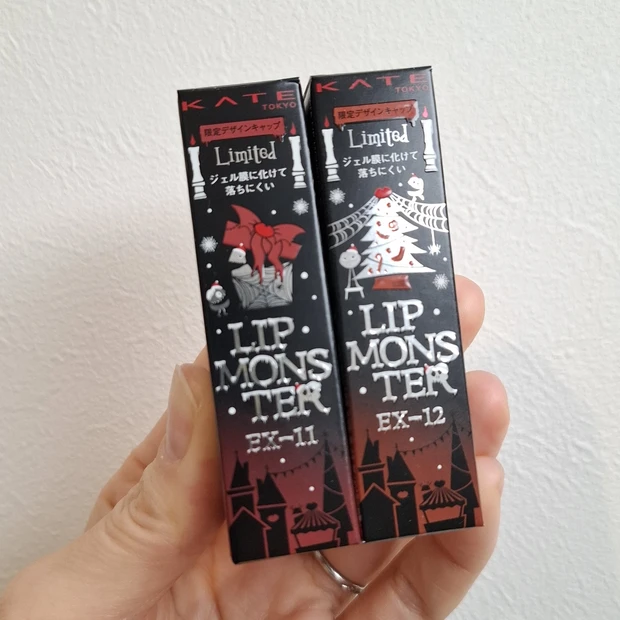 リップモンスター