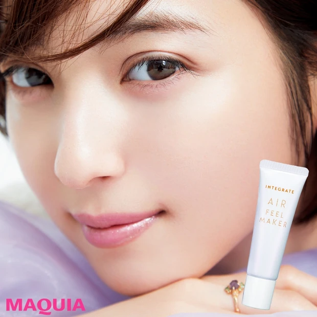 透明感UPはラベンダー下地で！佐々木 希さんがまとう大人の美肌メイク