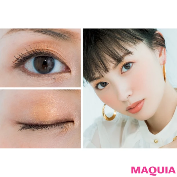 NARSの多色パレットで旬顔に！ 透け感たっぷりなオレンジEYEレシピ