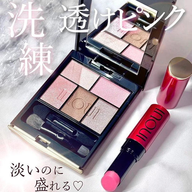 【2位】《インウイ》SNSで話題！「淡いのに盛れる」ピンクパレットとリップの春コスメレビュー！