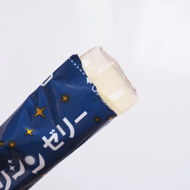 【明日の私をMAKEしよ】疲れを持ち越したくない!ミドサーママの快眠ナイトルーティーン
_3_1