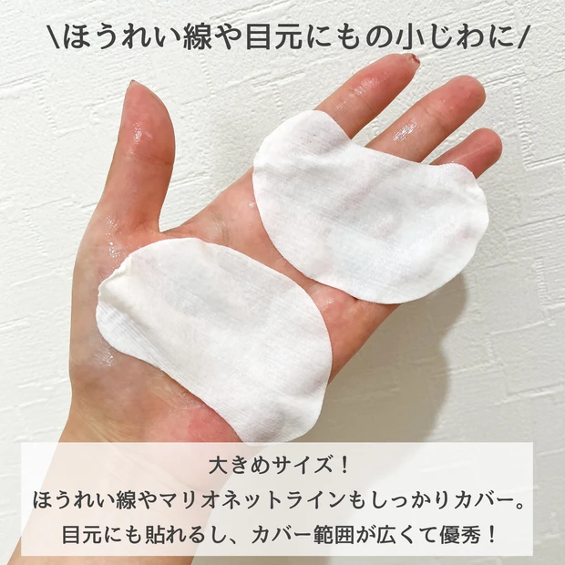 2023年 クリスマスコフレ 購入品第一弾！【POLA】価格バグ！ポーラ リンクルショット スペシャル トリオ ボックスでシワケア☆リンクルショット メディカル セラム N ほか豪華限定セット_8_2