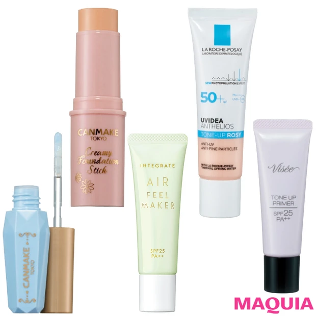 先週もっとも読まれたのは？人気記事ランキングTOP15【4/15～21】_5