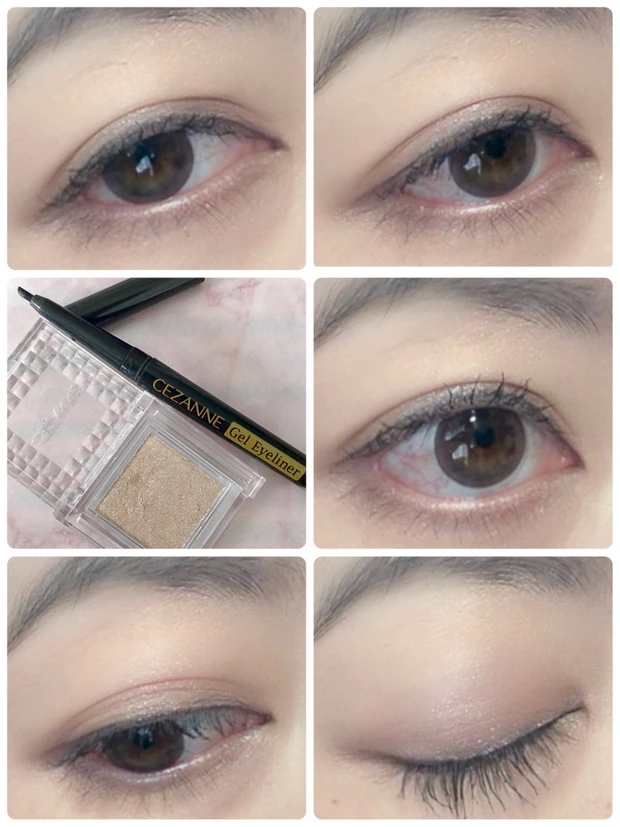 セザンヌ　アイシャドウ　シングルカラーアイシャドウ 04　beki スウォッチ