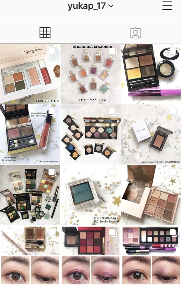 <自己紹介>はじめまして!新メンバーゆかぴです!_4