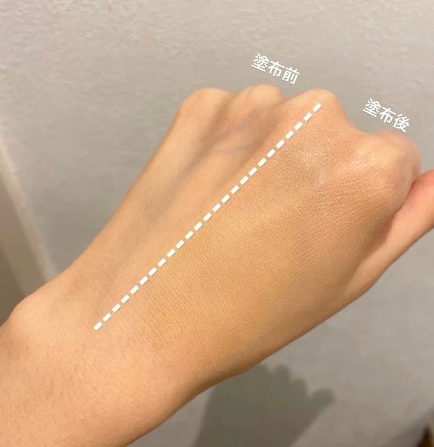 ネット購入成功!!買ってよかった愛用クッションファンデ【ローラメルシエ】_8