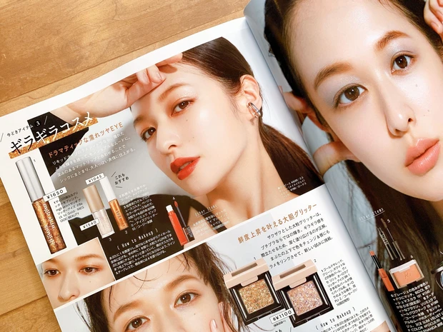 【完売必至】限定&コフレ情報や付録超えコスメも!魅惑のMAQUIA12月号本日発売!
_5