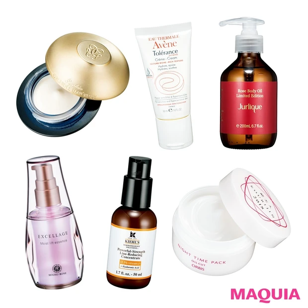 乾燥、透明感不足、毛穴……etc. 肌悩み対策やパーツケアに一点投入！ …