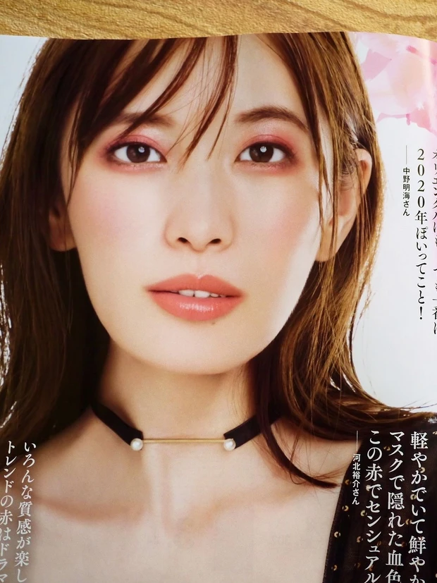 【完売必至】付録越えスケジュール帳にベストコスメ♡MAQUIA1月号発売中！_8_1