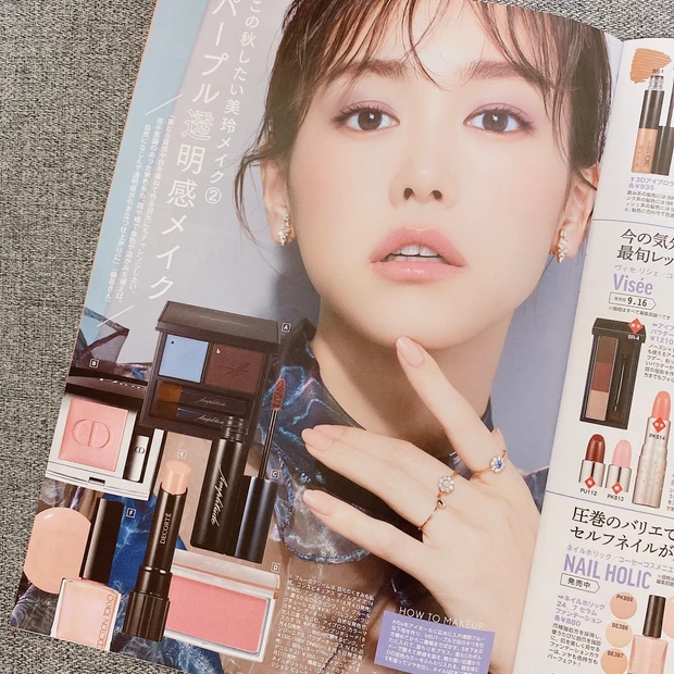 美容で自分をアゲてこう!!キンプリ平野紫耀くんが表紙『マキア9月号』_12