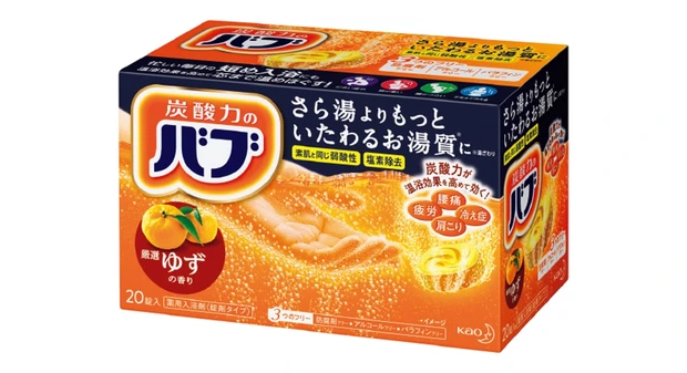 バブ ゆずの香り （医薬部外品） 40g×20錠 ¥605（編集部調べ）／花王