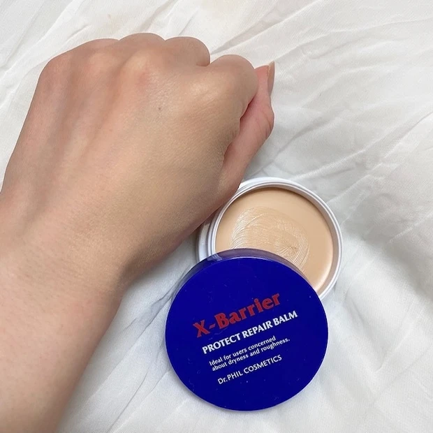 繰り返す深刻な敏感症状に心強い24Hバリアを♡１つで３役！私にとっての「お守り保護バーム」♡【フィルナチュラント エクスバリア プロテクトリペアバーム】_4