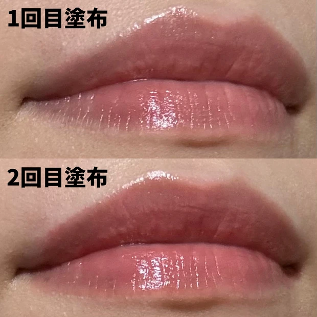 チェリーをしっぼった様な可愛いリップカラーがセザンヌから新色で登場！_2_2