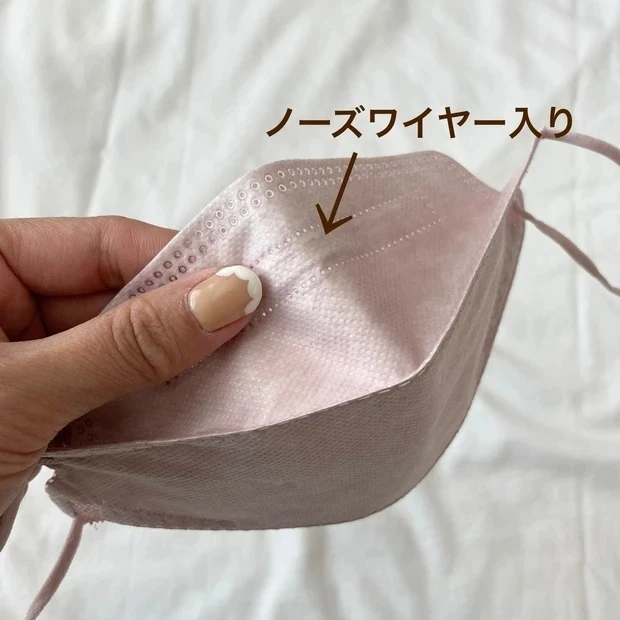 人気の立体型マスクにも新色登場_