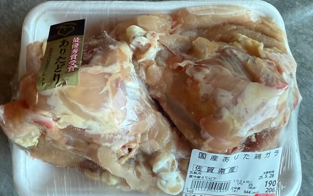 500円以下で作れる!飲む美容液「ボーンブロス」レシピ付き完全ガイド _3