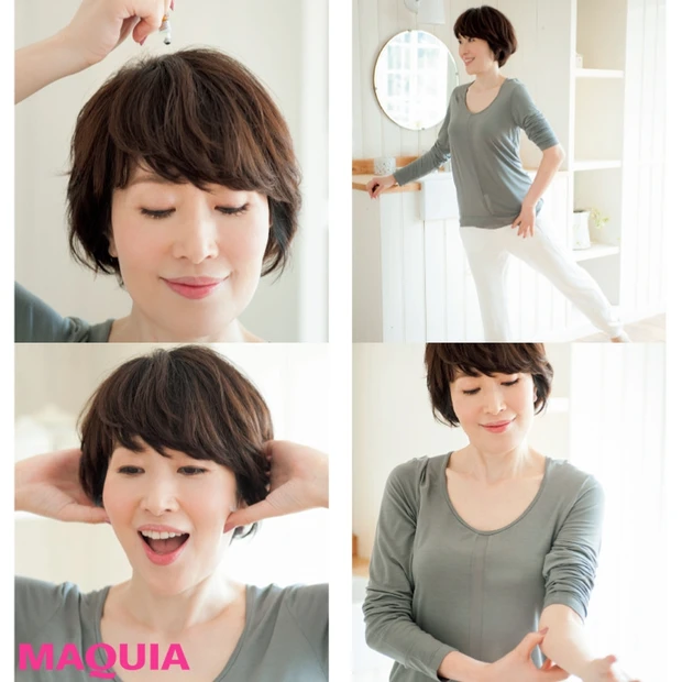 心や肌や体が持つリズムをチューニングする小林ひろ美さん流・キレイ術