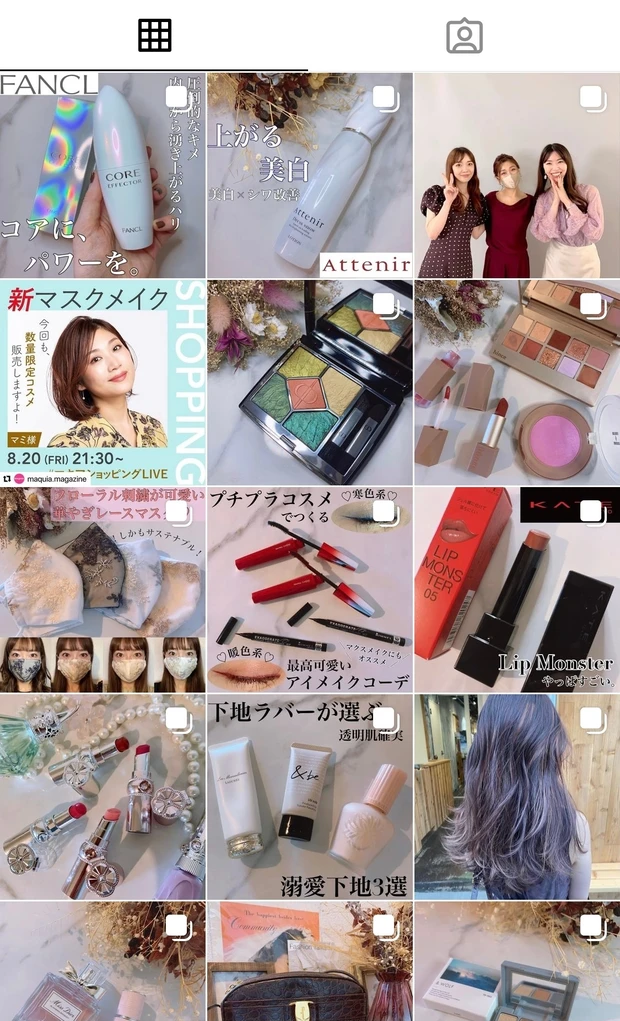 【『MAQUIA』2020年下半期ベスト・オブ・ベスト大賞受賞👑】FANCL40年の研究技術力を集結させた美容液!コアエフェクターでハリツヤUPを実感!_5