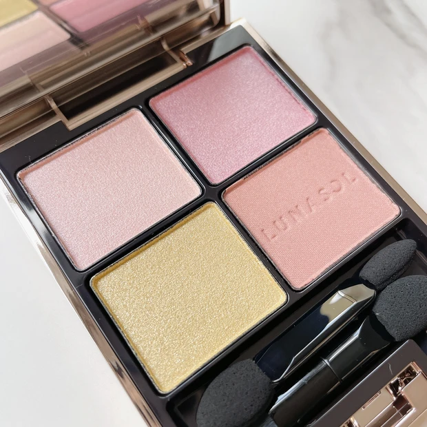 ルナソル アイカラーレーション EX38