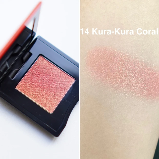 SHISEIDO ポップ パウダージェル アイシャドウ_スウォッチ3