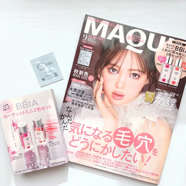 藤田ニコル まとめ売り 好きなポケモンを身につけれるって幸せだね🤍🧡🤍🧡