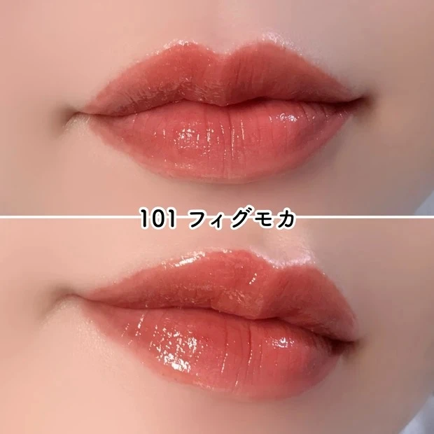 101 フィグモカのスウォッチ&口コミ ブルベ