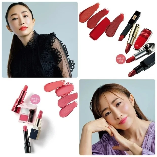 【美容家・神崎 恵さん】美しさの秘訣とは? 愛用コスメやメイクテクなど、神崎さんの最新美容を総まとめ_18