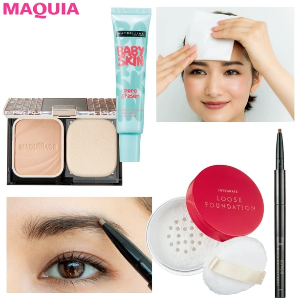 テカテカ顔を完璧お直し! 高橋里帆さん流【夏のテカリ解消テク】を公開