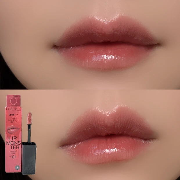 KATEケイトリップモンスターリプモンクリスタルポッドCP01クリスタルの予言