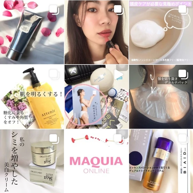 【自己紹介】マキアブロガー２年目になりました！今期もどうぞよろしくお願いします♡_2