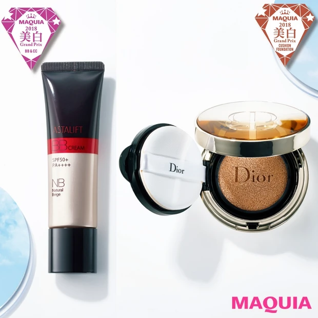 美しすぎる仕上がりに感嘆！ 美肌をつくる美白・UVコスメの2018年ベス…