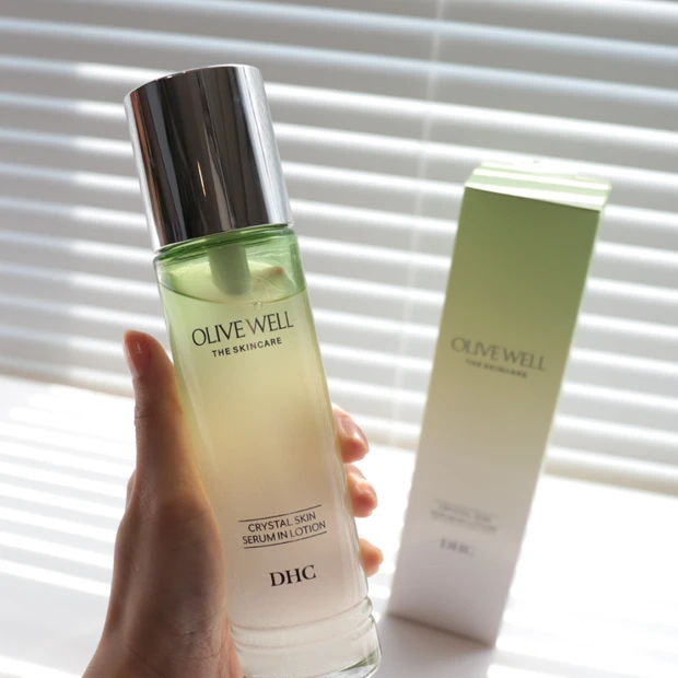 【うるツヤ肌へ】話題の“セラムインローション”♡ｋｕDHC新作【クリスタ…