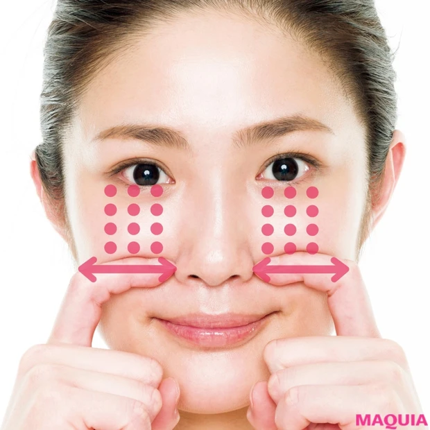 ほうれい線、あごのもたつきをリセットする顔筋整骨エクササイズを紹介！