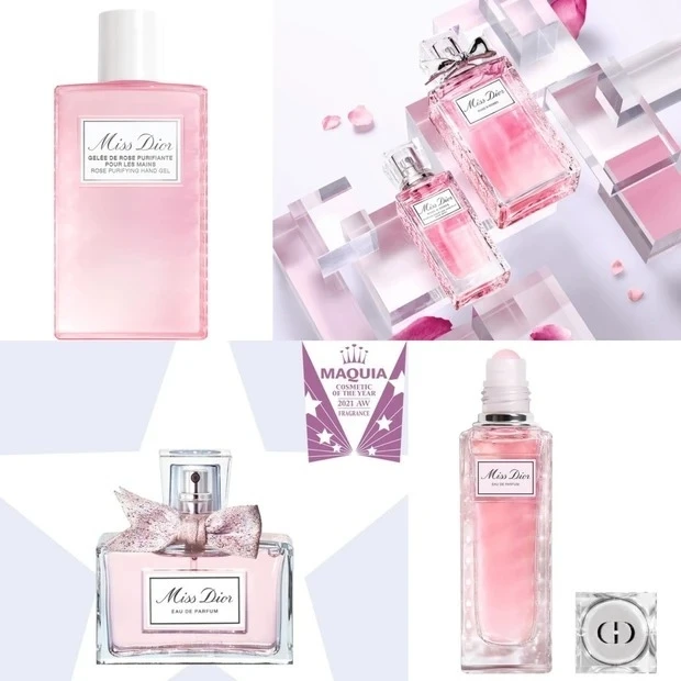 ディオールの名品香水【ミス ディオール オードゥ パルファン】特集! ロールオン フレグランスの新作も注目