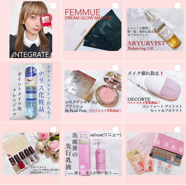 【SABONの新商品】リペアボディークリーム！
贅沢なグリーンローズの香りに包まれて幸せ気分♡_3