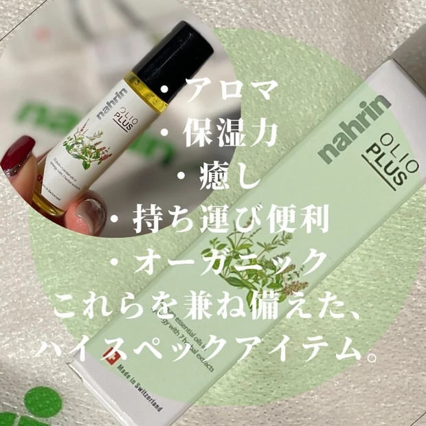 【thank you2023♡】beki的2023年推しコス5選!_6