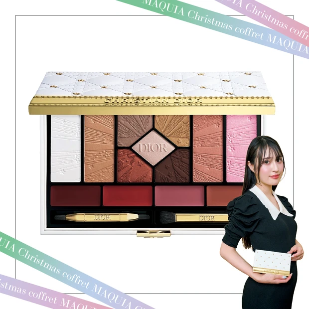 【「ディオール」のクリスマスコフレ】クラッチバッグ風パレットにリップ・チ…