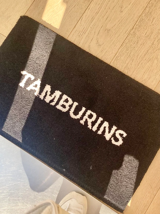 タンバリンズ三清