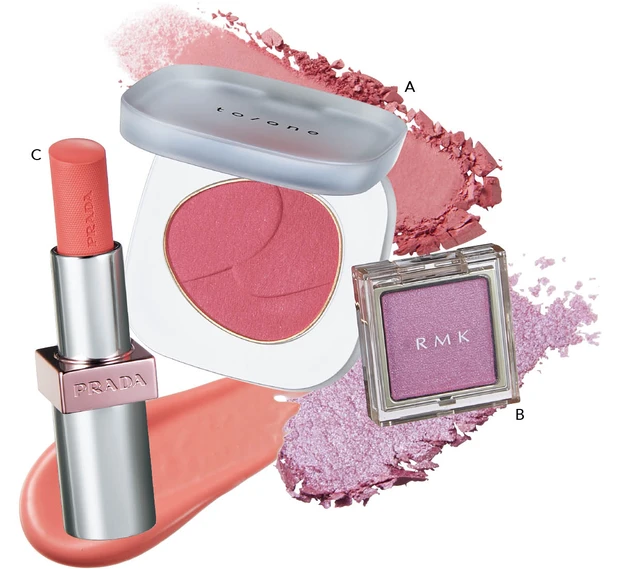 与田祐希さん 青みピンクメイク コスメ