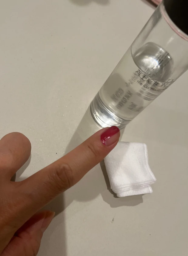 アディクション ザ ネイルポリッシュリムーバー