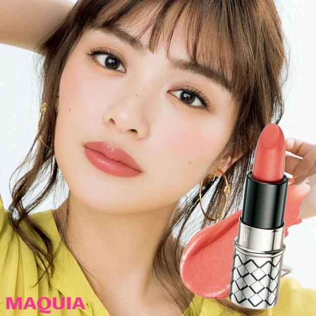 イエベなら誰でも似合う! ¥1300のミニリップでヘルシーさも可愛げも