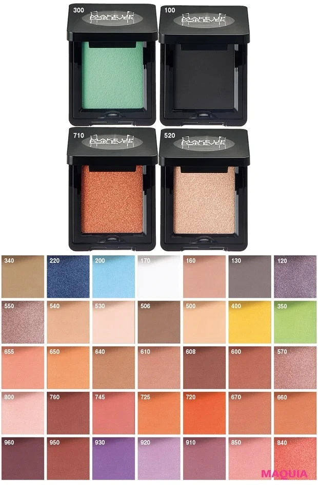 2024年夏新色アイシャドウ_メイクアップフォーエバー アーティスト シャドウ