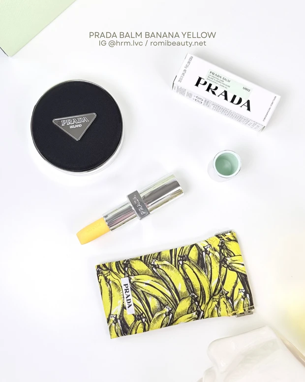 PRADA BEAUTY プラダ リップ バーム フロスティング ケア U002 バナナイエロー